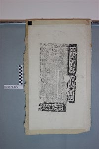 Image description is not available for DU1971.325